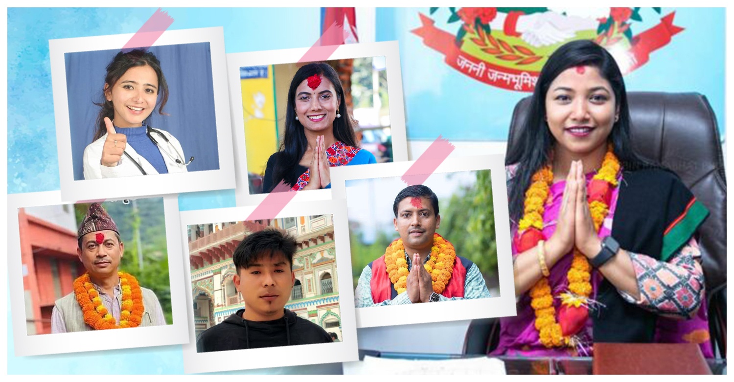 स्थानीय तहको चुनावमा सुनिता डंगोलको विजयपछि युवाहरूमा उत्साह